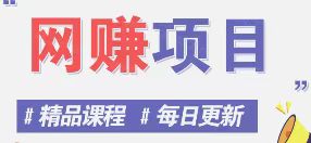 图片-优优云网创